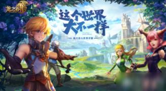 热血无赖