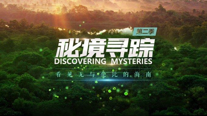 幻想纹章3.3