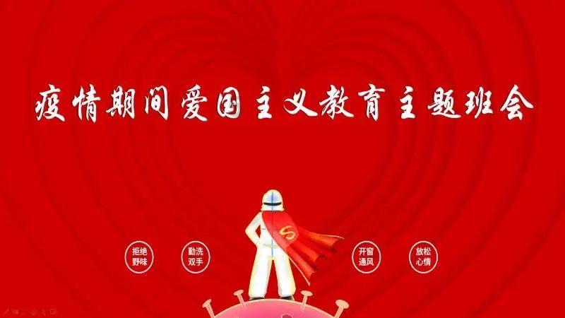超可爱啦啦队女生