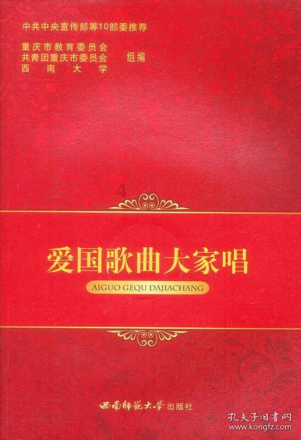 想让女生主动找自己需要怎么做？游戏画面