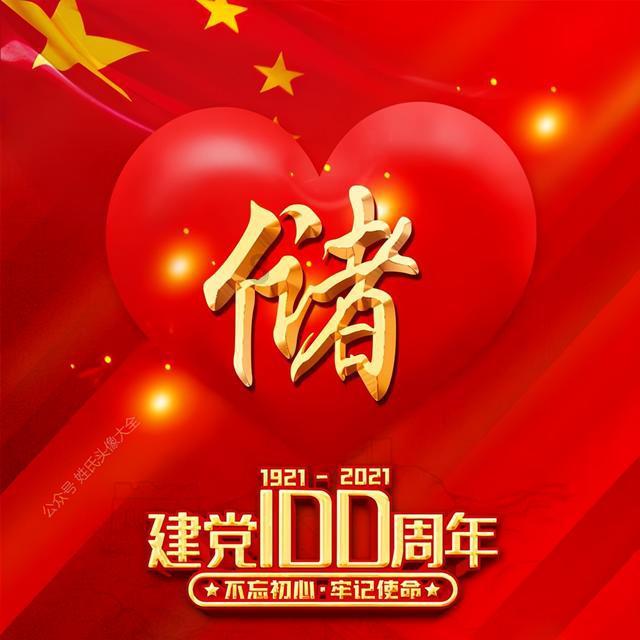 爱丽化妆教程