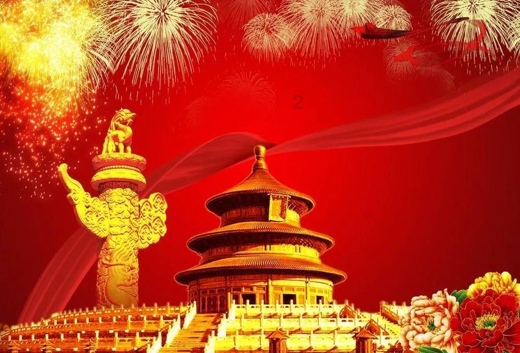 快看看有没有你家？全国示范社区，贵州25个！