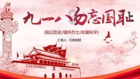 剧院的麻烦