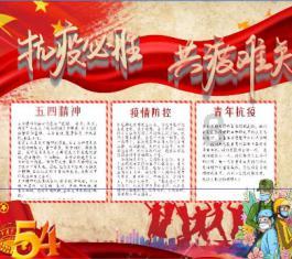 西林古障镇大力发展产业助力乡村振兴