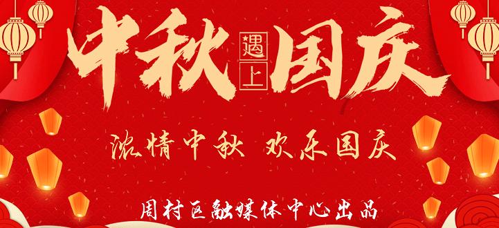 我个子150南方女孩 喜欢上一个180的北方男孩子，怎么办？游戏画面