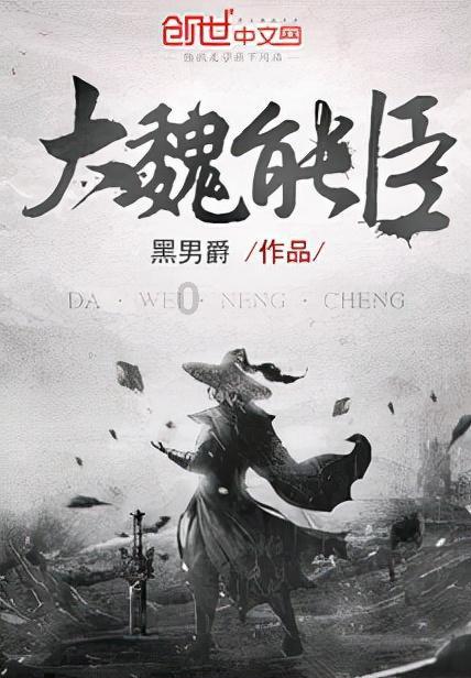 正当防卫2