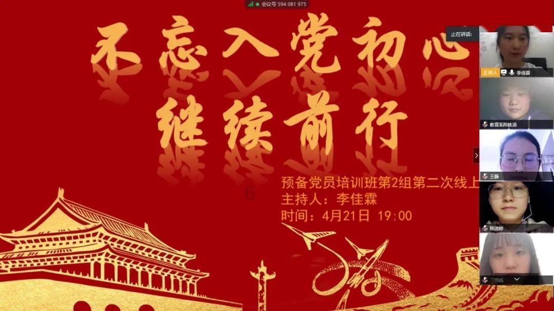 沙漠废墟逃离