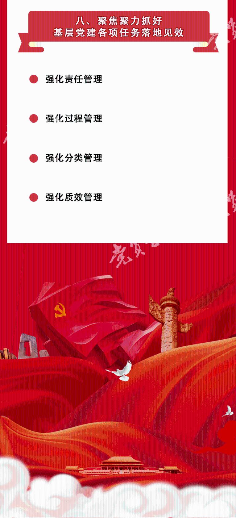 全国有多少孝生2O23年？游戏画面