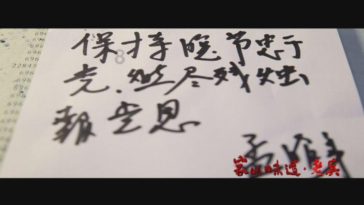 狂野飙客4